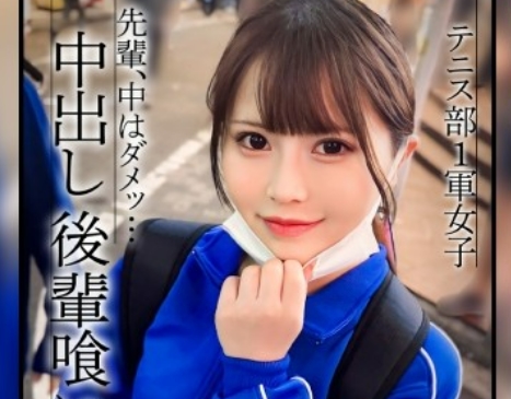 326MGK-023