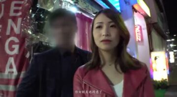 Uncensored 348NTR-038 A Perverted Couple Enjoying Shameful Play In An Adult Store Was Discovered
