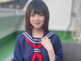 4724520