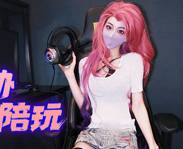 FSOG-101 negative reviews threaten offline cosplay companions - Gummy