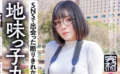 KNMB-105