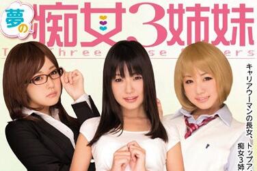 MIDE-078