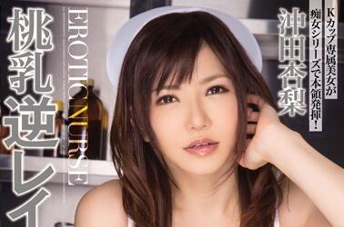 MIDE-083