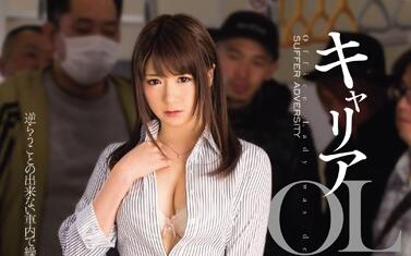MIDE-091