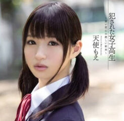 SNIS-311 Innocent High School Junior High School Student – Angel Moe