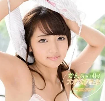 SNIS-356