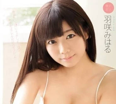 SNIS-748