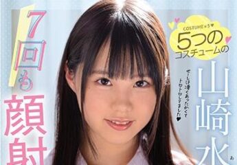 SSNI-976 5 Different Types Of Clothing – Mizua Yamazaki