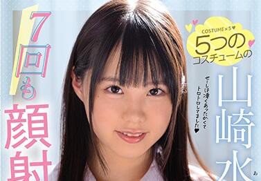 SSNI-976