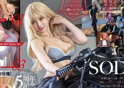 START-314