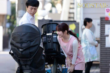 START-319
