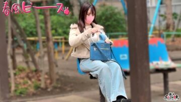 Uncensored STCV-572 Megaton Buddy Girl