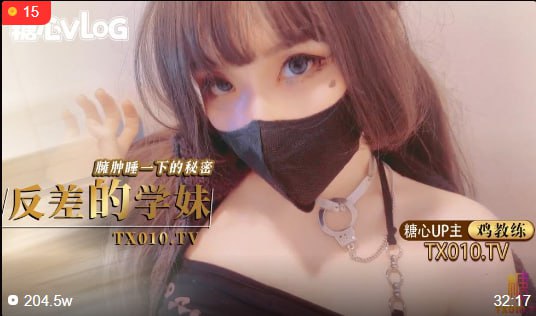 The secrets of the contrasting schoolgirl under her bloated pajamas The best schoolgirl's lovemaking skills