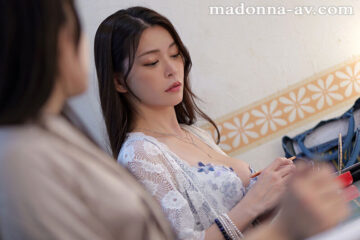 Uncensored JUR-446 Two People With Excellent Compatibility In Body And Mind. Mary Tachibana, A Deep Kissing Soapland Where ‘Feelings’ And ‘Lips’ Overlap