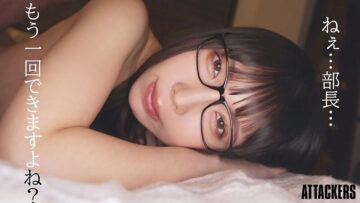 Uncensored OFES-001 My Subordinate, Who I Thought Was Plain, Serious And Quiet, Teases Me For Being No Good At Both Work And Home, And Squeezes Out My Sperm. Kaoru Yasui