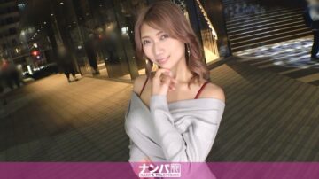 200GANA-3227 Seriously Soft First Shot. 2184 [G Cup X 175cm] A Beautiful Sexy Sister With A Kansai Dialect Is Picked Up In Shibuya! The President Of The Beauty Salon Is A Sex Monster With Many Sex Friends! Squirting Cowgirl Titjob Ass Licking… A Full Course Of Climaxes In All Directions! !