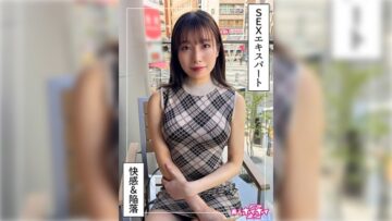 420HOI-360 Carnivorous Slut @ Satoka (22) Amateur Hoi Hoi Z Amateur Documentary Pov Older Woman Slender Slut Cowgirl Squirting Facial