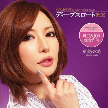 BBI-099