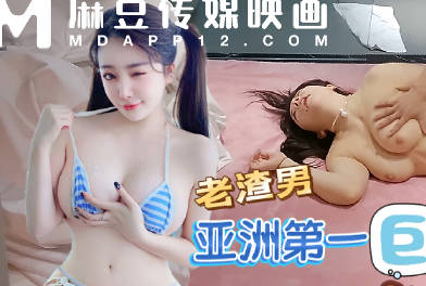 Dashaxiuren.com model's big tits shake wildly and cooperate with the double ponytails - scumbag