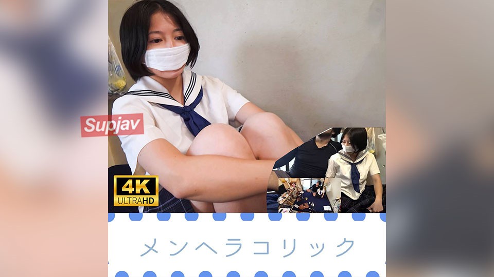 FC2-PPV-4751636