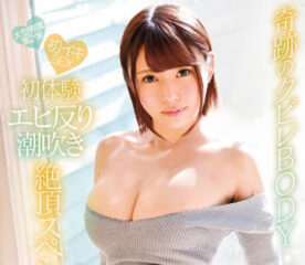 KAWD-886