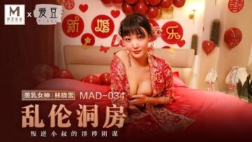 MAD034 Incestuous Bridal Chamber: The Obscene Plot of the Rebellious Uncle