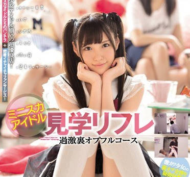 SSNI-081