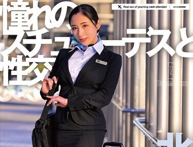 UFD-079