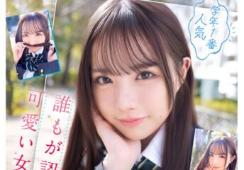 IPZZ-661 After Six Months Of Dating, We Finally Got A Long-Awaited Sleepover Date. Our First Time Having Sex Revealed My Shy Girlfriend’S Unfathomable Perversion. We’Re Both Shy People, So We Devoured Each Other With Our Perverted Sides On Full Display. Saki Sasaki