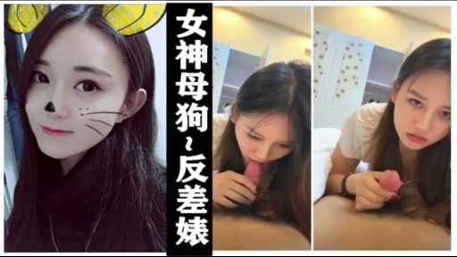 The best contrast cute bitch stimulates oral cum
