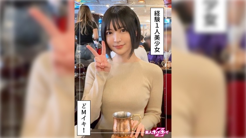 420HOI-364 One-Time Experience Pure-Looking Beautiful Girl @Niji (21) Girl Facial