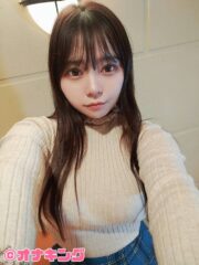 4752375