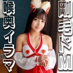FC2-PPV-4771905
