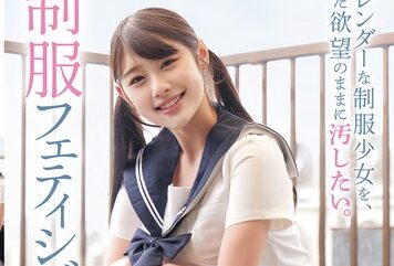 MUKD-553