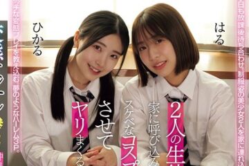 MUKD-558