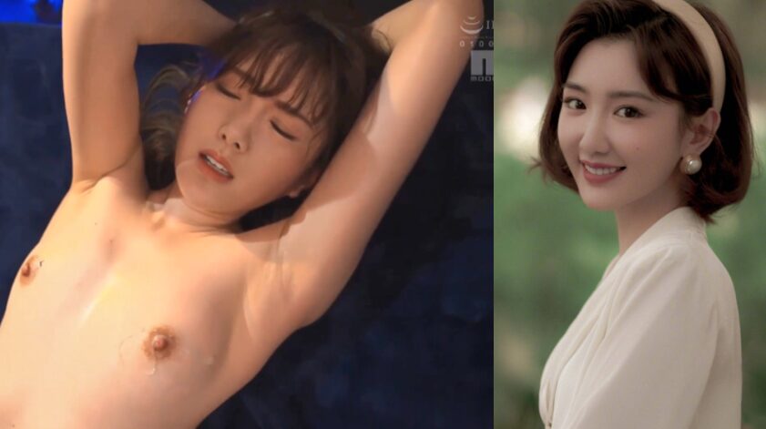 Mao Xiaotong-Subtitles of the beautiful girl's passionate climax cracked version