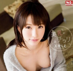 SNIS-291 Beautiful Breasts – Angel Moe