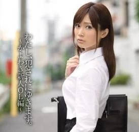 SNIS-297