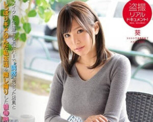 SSNI-170 Secret Clap Goddess – Aoi