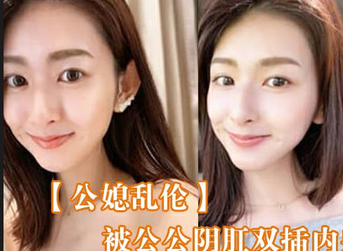 Wenwen