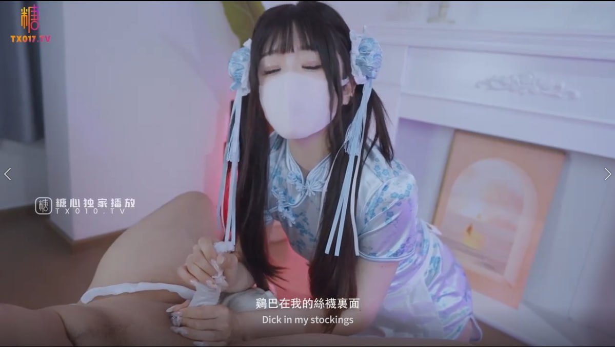 Twin Chinese girls