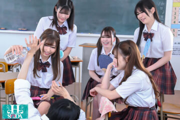 hsoda-086