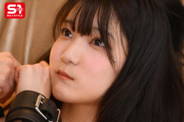 sone-996