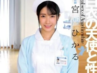 ufd-080