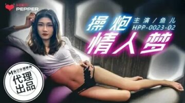 Madou-Purple City That Never Sleeps Wants to Party Today