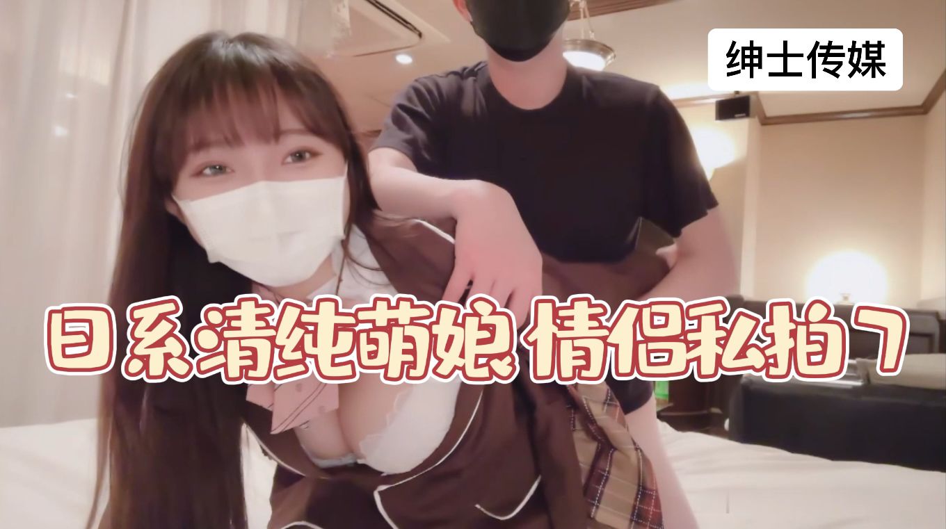 Japanese style girl pure cute girl couple private photo 7