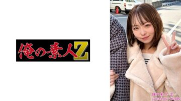 230oreso-006
