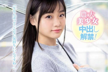 CAWD-049