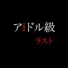 FC2-PPV-4775019