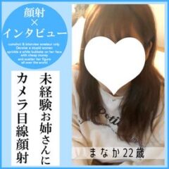 FC2-PPV-4777803